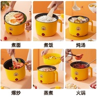 [Ready stock]Small Yellow Duck Electric Caldron Multi-Functional Mini Dormitory Student Cooking Noodles Small Pot Instant Noodle Pot Electric Hot Pot Gift Wholesale