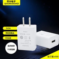 Caas Cepat ugreen charger Pengecas USB 5v2a Charging Head Multifunctional Universal Power Adapter us