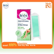 Veet Dry Skin Wax 8 Sheets Hair Removal For Veet Wax Strip Veet Hair Removal