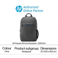 HP Prelude 15.6-inch Backpack (2Z8P3AA)