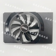 MSI/MSI GTX1660 RTX2060 2070 2060M 2060S ITX Graphics Card Cooling Fan