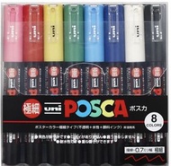 日本直送🇯🇵Uni Posca 0.7mm Ultra Fine 超微細水溶性筆 Marker 顏色筆 Sign Pen 畫筆
