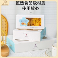[Happiness ] 50pcs Disposable Packaging Box Window Cake Box Egg Tart Box Free Folding Egg Tart Packa
