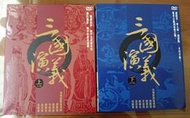三國演義 上/下 DVD 央視大戲 全套共84集