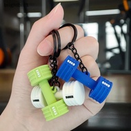 [Bgu] 2025 New Barbell Keychain Silicone Dumbbell Keychain Gym Gifts For Gym Lovers Fitness Trainer 