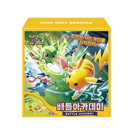 Korean Pokemon Card Game Scarlet & Violet "Battle Academy" Set for Pokémon Battle Beginners