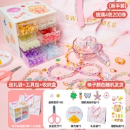 ของเล่นเด็กผู้หญิง 10 ปี ของขวัญปีใหม่เด็กผู้หญิงวันเกิดเด็กผู้หญิงนักเรียนชั้นประถมเพื่อนรางวัลของข