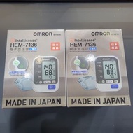 🎈抵買🎈omron hem-7136(日本製造）