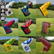 Protective Case Cover Club Club Head Cover In-Line Straight Ball Head Cap Putter Cover Golf Tate Uni