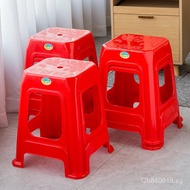 Plastic Stool Red Plastic Square Stool Anti-Fall Mobile Plastic Pearl River Night Market Stall Works