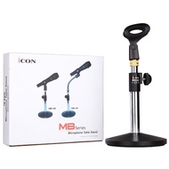 ICON MB-02 Microphone Microphone Stand Desktop Stand Desktop Stand Studio Recording Studio Stand