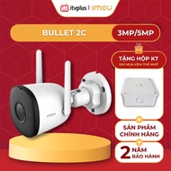 IMOU Outdoor Camera Bullet 2C 3MP & 5MP - Fixed camera - Weatherproof - IPC-F32P/F52P