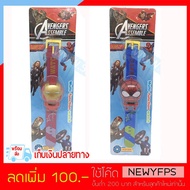 TMI05 ((Cash On Delivery)) Iron Man Watch Superhero (Iron And Spiderman)-TMI05-TMS03