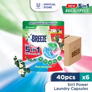 [Bundle of 6] Breeze 5in1 Power Laundry Capsules 40's