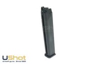 【UShot】VFC/Umarex GLOCK G18 G18C 瓦斯長彈匣 授權刻字UM9T-MAG-G18-BK01
