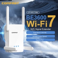 COMFAST 3570Mbps WiFi 7 Wifi Repeater dual band 2.4GHz/5.8GHz 4 high-gain antennas signal extender W