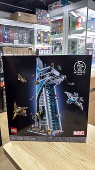 全新 Lego 76269 Marvel Avengers Tower 復仇者大廈