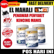 Emzi El Mahani, El Mahali Gula, Pemanis Semulajadi sesuai untuk kecing manis,darah tinggi,kolestrol 