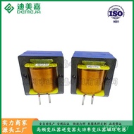 Transformer Pile Magnetic Dual-Core ee55s Power Transformer Charging Transformer Transformer Huizhou
