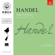 AUTHORIZED DISTRIBUTOR - HANDEL EIGHT GREAT SUITES BOOK 2
