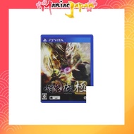 [PS Vita] Demon Den Goku (Standard Edition) - PS Vita