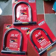 Anti-theft u-Lock - standard u-shaped lock