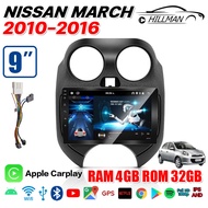 AO จอแอนดรอย NISSAN MARCH 2010-2016 จอตรงรุ่น จอแอนดรอยด์ 9นิ้ว จอแอนดรอยด์ติดรถยนต์ เครื่องเสียงร