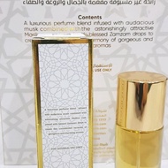Musk Rawdah Madinah Perfume