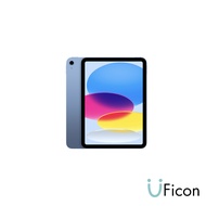 Apple iPad 10th Gen ปี 2022 รุ่น Wifi [iStudio by UFicon]