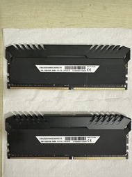 Corsair DDR4 32GB 3000