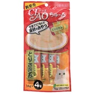 CIAO - 肉泥 貓零食條4支裝(雞肉) (平行進口)