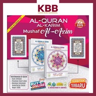 [AL-HIDAYAH] AL QURAN AL KARIM MUSHAF AL-AZIM