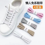 Lazy Shoe Lace Buckle - Elastic Band for Kids' White Easy-Wear Shoes