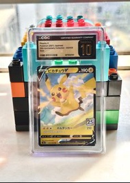 (CGC Pristine 10) 比卡超V 25th 020/028