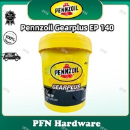 Pennzoil Gear Oil 90 /140 EP Gear Lubricant 18L - SAE 90/140 EP GEAR OIL / Pennzoil Gear Oil 140 GL4