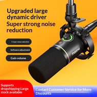 Maono Flake PD200X Dynamic Microphone Computer Desktop Recording Dubbing Anchor Live Dedicated Micro
