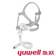 Respirator YN-03 Household Universal Nasal Mask Respirator Accessories Nasal Mask Fish Leap) yuwell 