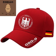 Cap German GSG9 Special Forces Tactical Training Uniform Customized Fans Hobby Peripheral Baseball H