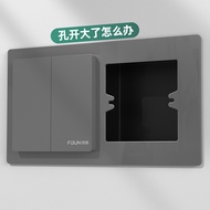 10.5 Socket Cover Ugly Baffle Type Wall Tile Switch Panel Hole