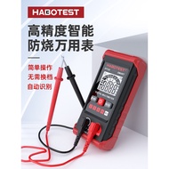 Huabo HT123 Small Portable Automatic Multimeter Digital Smart Electrician Dedicated Multi-Function M