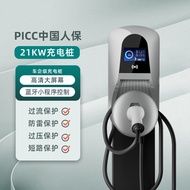 Bezide Household Charging Pile 21KW New Energy Electric Car Charger 7KW Teslabiad Universal