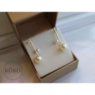 natural cream golden Akoya pearl drop bar earrings, dangle earrings, Japanese seawater pearl, 18k