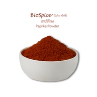 เครื่องเทศ (Spice) ปาปริก้าผง Paprika Powder (ขนาดบรรจุ 200 กรัม)  ตราไบโอ สไปซ์ (BioSpice)