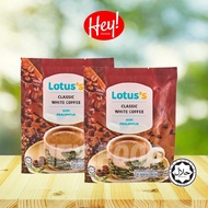 TESCO/ LOTUS'S 3 in 1 Coffee (20g x 25/ 28 sticks)