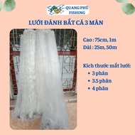3-membrane fishing net (3 screens) 75cm high, 1m long, 25m long, 50m mesh 3, 3.5, 4cm to catch ditch