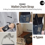 FENNEC Wallet Chain Strap (4 Types) | D-Ring Compatible Metal Chain for Mini Wallet & Bag Styling
