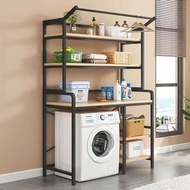 🚚送貨上門 100%新 洗衣機置物架 收納架 置物架  Washing machine storage rack  現貨