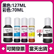 L4150 L4160 L4160 L4260 L6170 L6190 L6270 L14150 001 Refill Ink