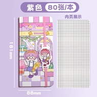 Excellent weeks Hand Account Book Grid Notebook Cute Style Notebook Hand Account Book weeks Children