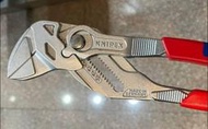 德國K牌 KNIPEX 8605250 舒適把手 水管鉗 板手鉗子